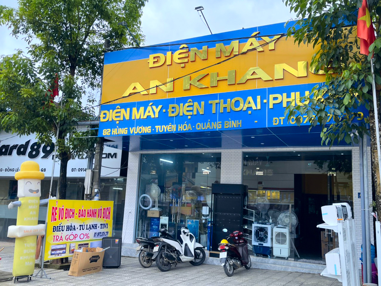 Dien May An Khang 3