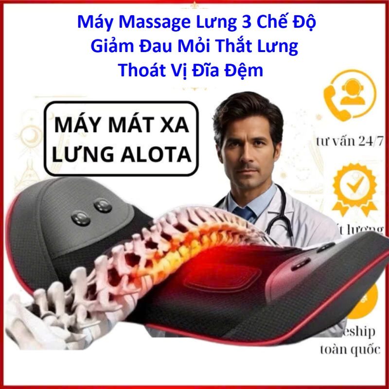 Máy Massage Lưng Hồng Ngoại 3 Chế Độ Giảm Đau Mỏi Thắt Lưng
